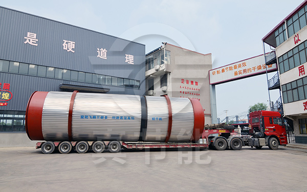 真節能藥渣烘干機運輸現場 真節能藥渣烘干機運輸現場